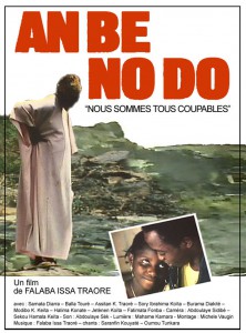 Affiche du film An be no don (Nous sommes tous coupables)